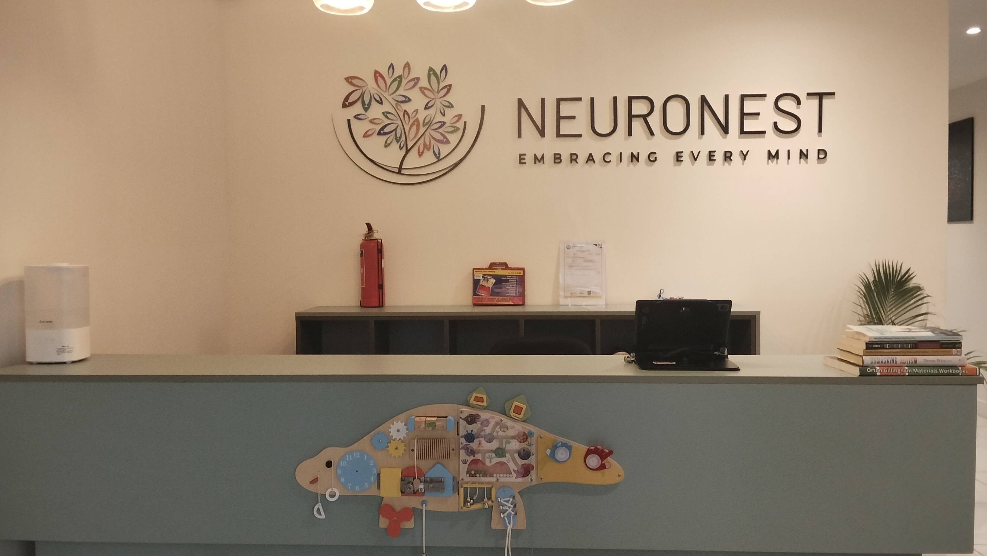 Neuronest reception